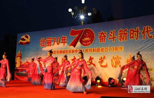 剑侠情缘手游
